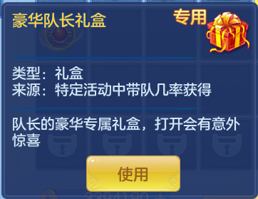 神武经验心得_神武经验心得收益减半_神武经验有什么用